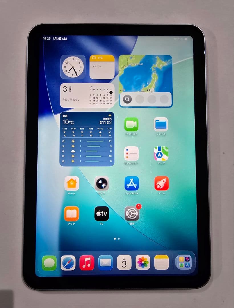 iPad mini (A17 Pro) Wi-Fiモデル128GB 訳あり美品！