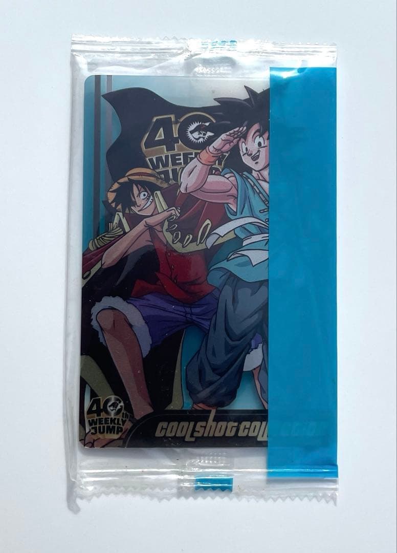 ドラゴンボール×ワンピース ジャンプ40周年 森永ウエハースカード 悟空　ルフィ