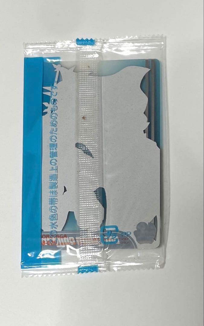 ドラゴンボール×ワンピース ジャンプ40周年 森永ウエハースカード 悟空　ルフィ