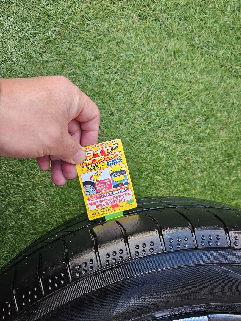 トヨタ　ヴォクシー90　純正Yokohamaタイヤ付きホイールセット 17インチ