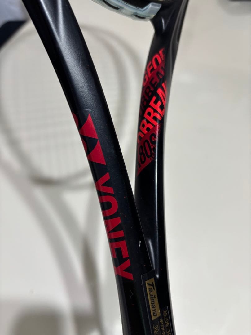 専用商品　ヨネックスジオブレイク80SUL1