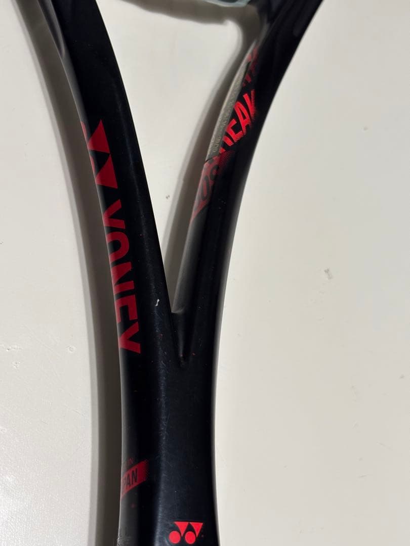 専用商品　ヨネックスジオブレイク80SUL1