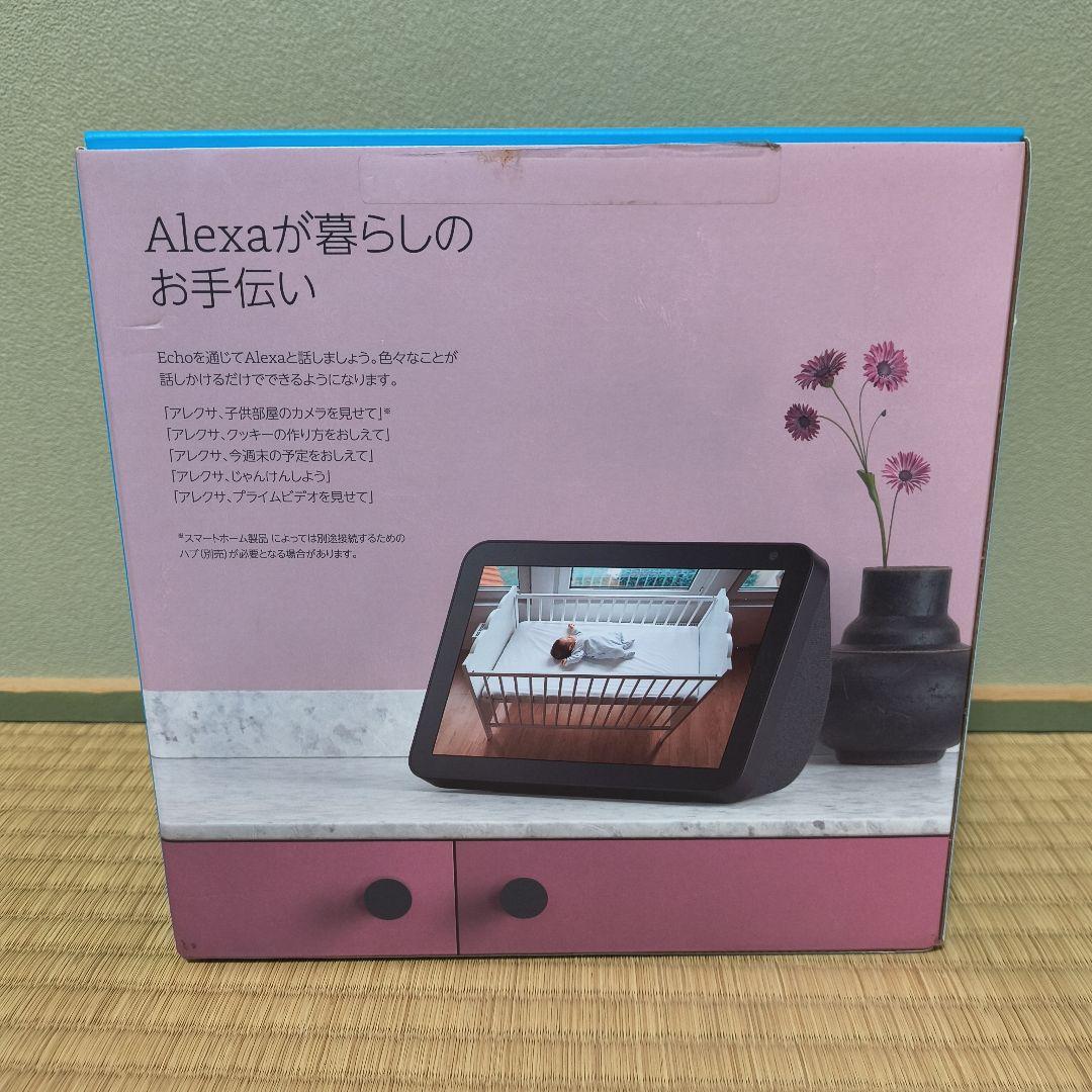 k*i様 Echo Show 8 スマートスピーカー