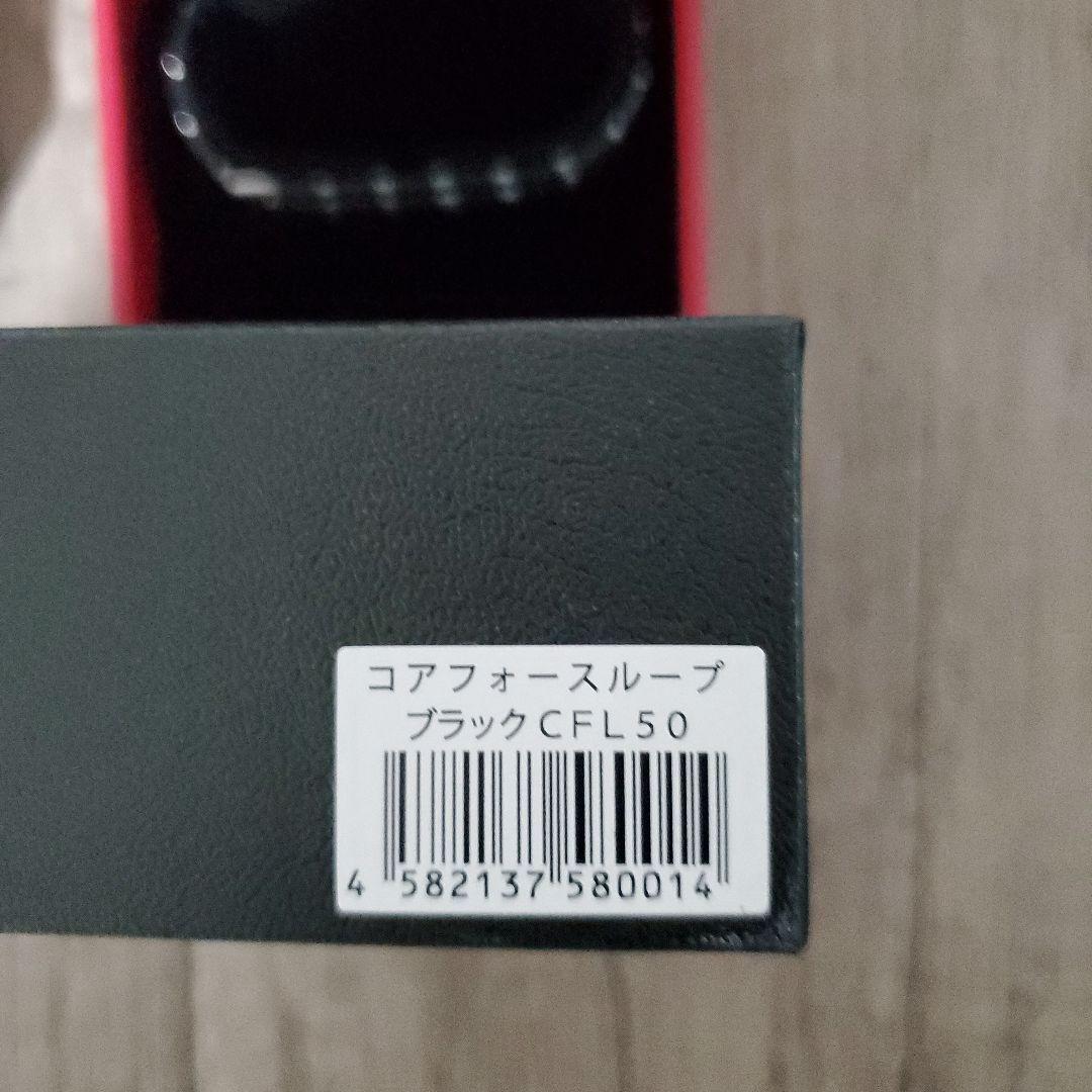 COREFORCE ブラック ネックレス