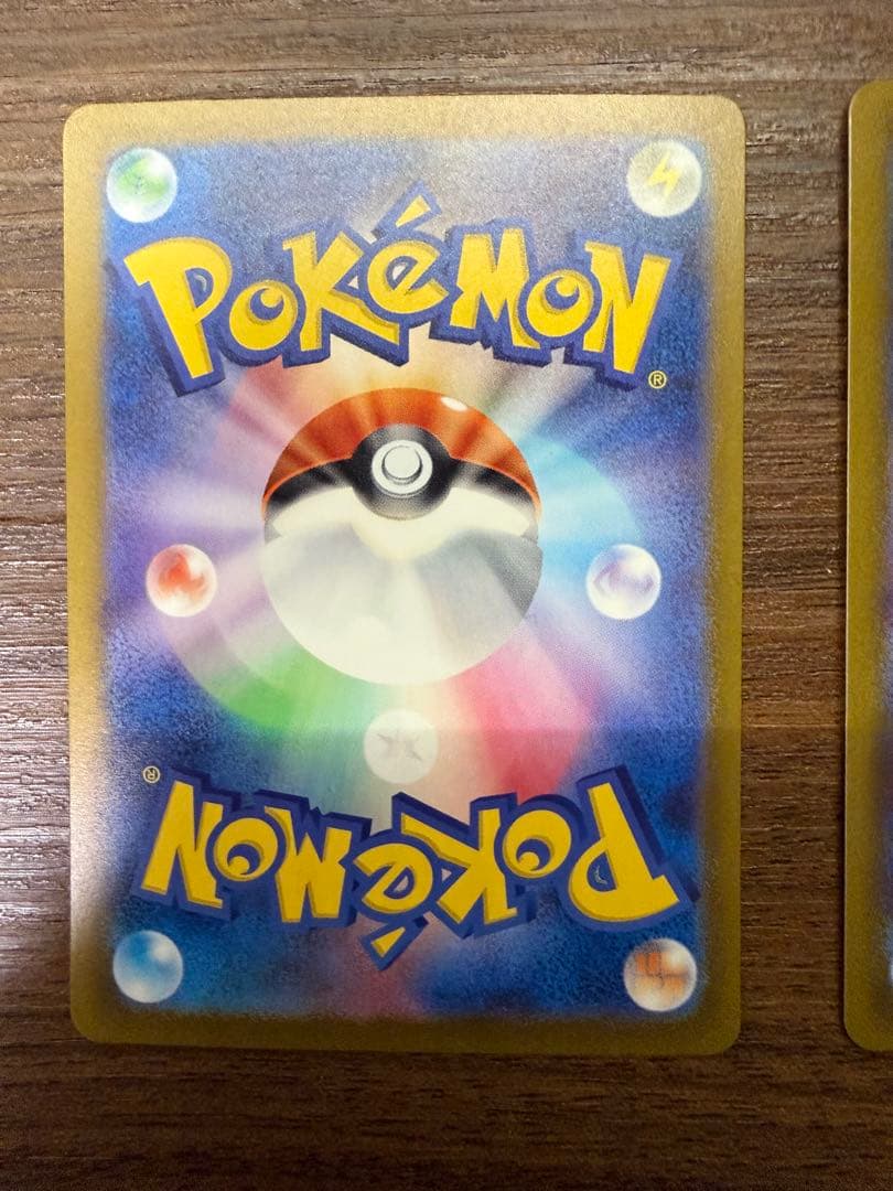 ⭐︎黒リザードンEXとおまけ2枚＋何かお楽しみ⭐︎