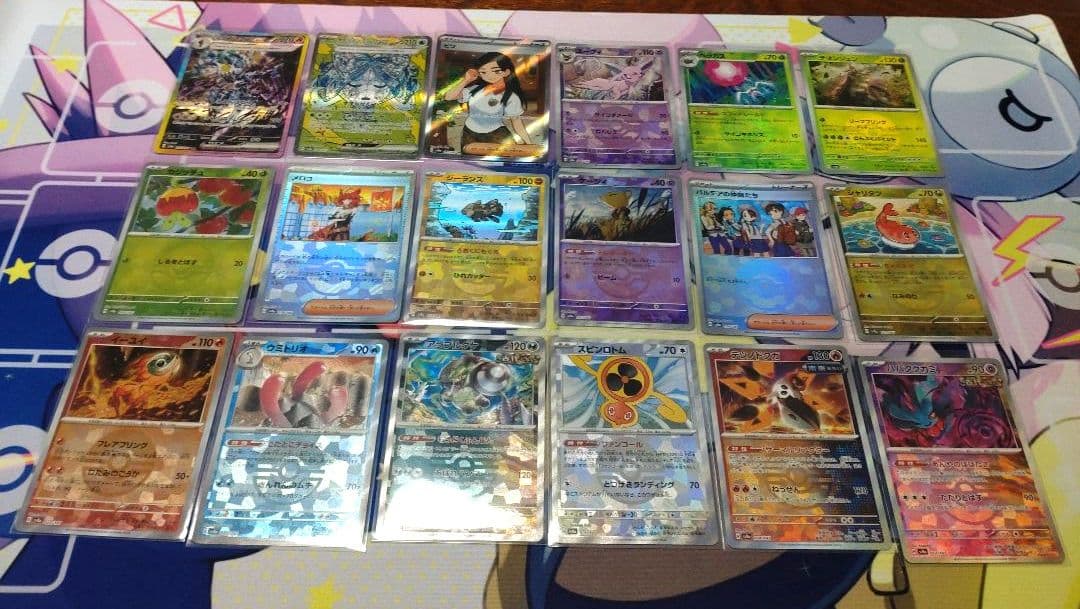 テラスタルフェスex SAR・SR・モンボ 2BOX分 まとめ売り ＋オマケ