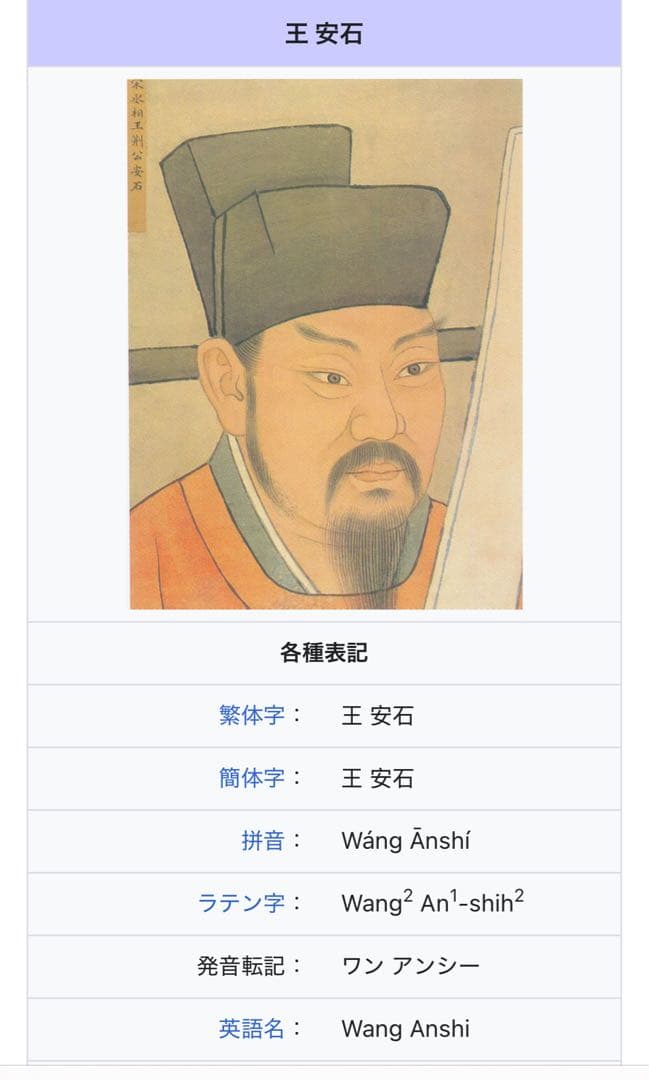 大型37cm 端渓硯 細密龍雲彫刻硯 古玩 硯 古美術　澄泥硯　唐物時代物　中国