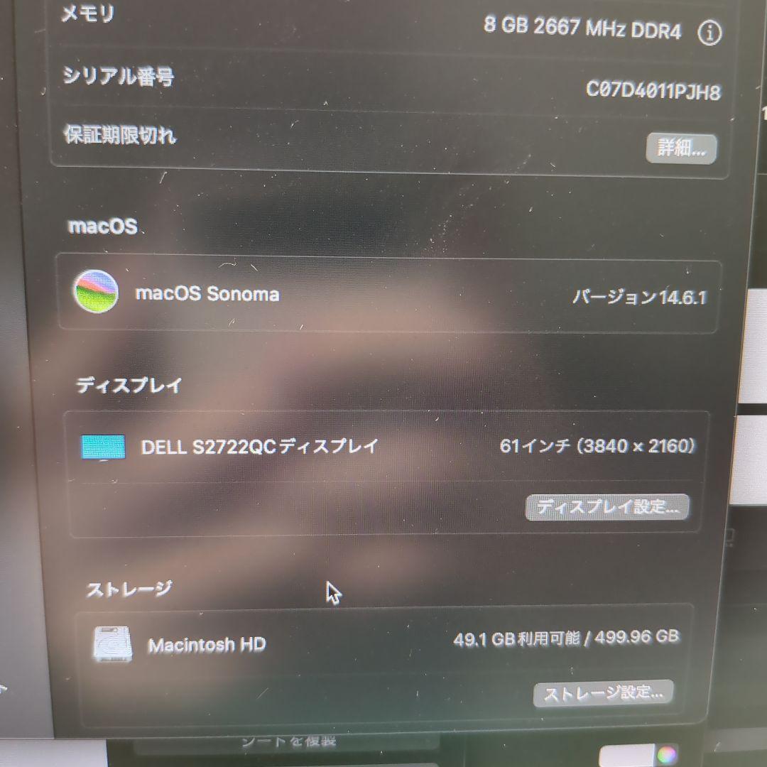 ミニPC Apple Mac mini 3GHz i5 8GB SSD500GB