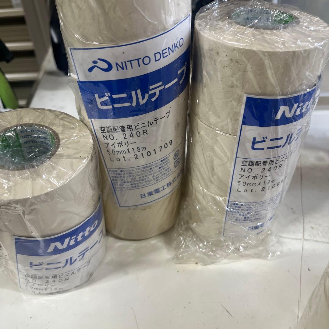 a60804出品 エアコン用粘着テープ