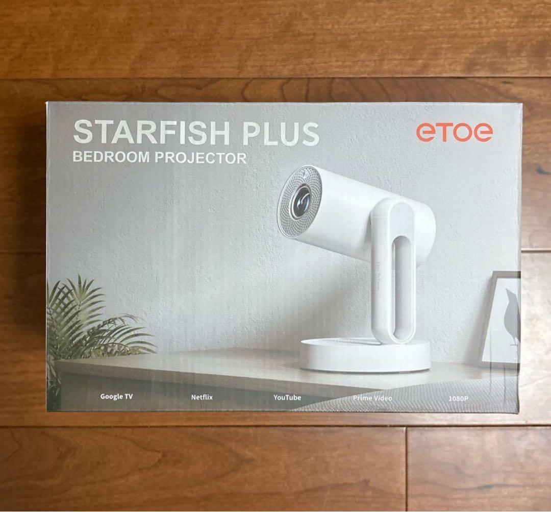 ETOE❣️プロジェクター Google TV搭載 Netflix公式ライセンス