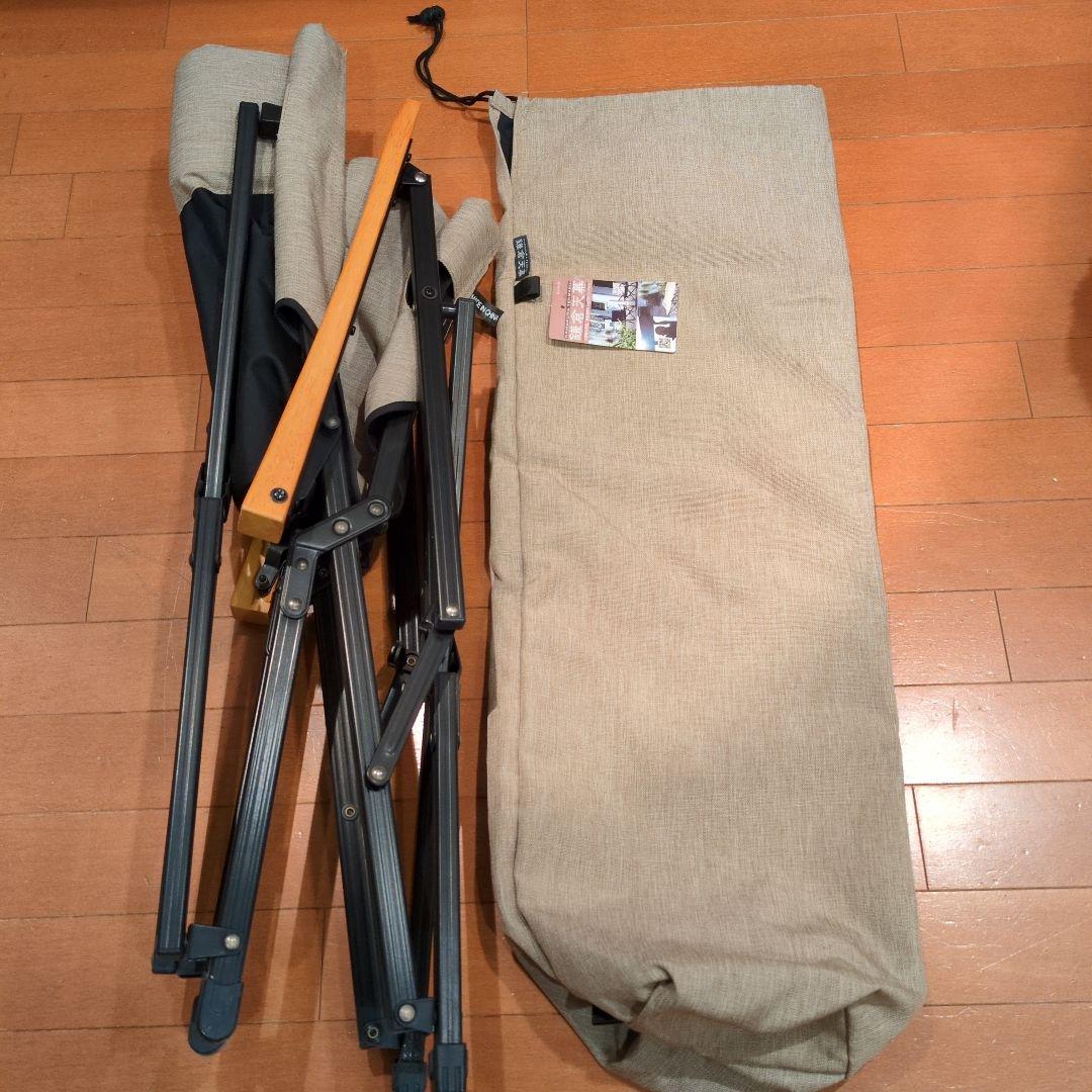 【はる様】最終値下 鎌倉天幕 チェア 商品タグ付き 室内使用のみ