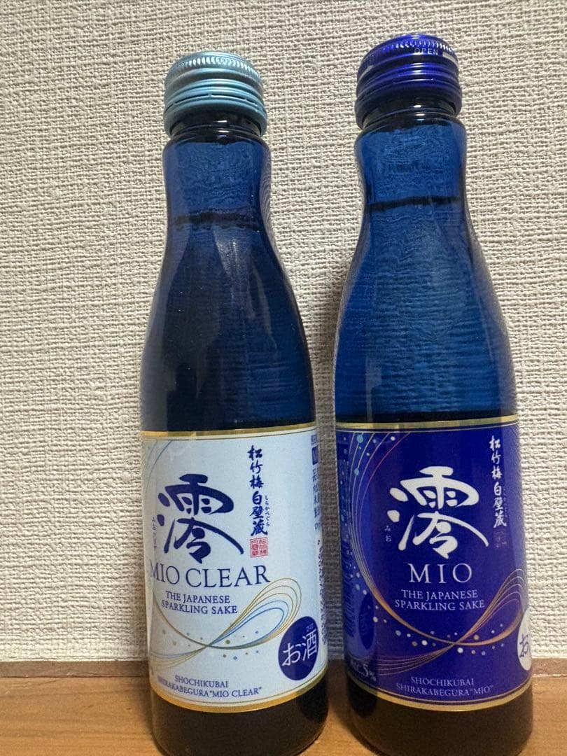 【期間限定】12月16日までのお得セット　送料込みです♪