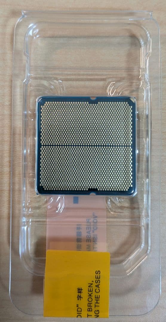 AMD Ryzen 7 9700X 新品 本体