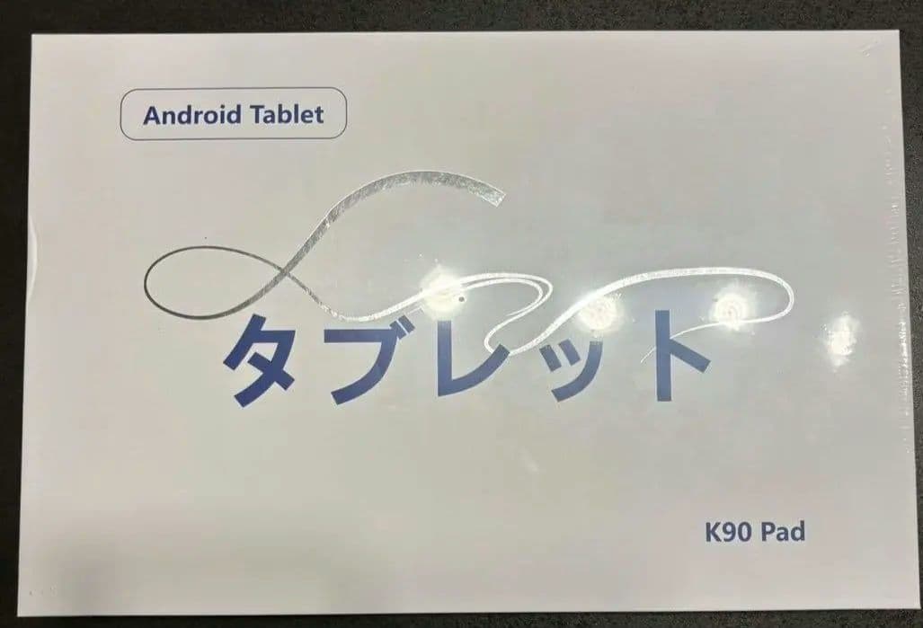 【ケース＋フィルム付】Android 16 タブレット 12インチ　128GB
