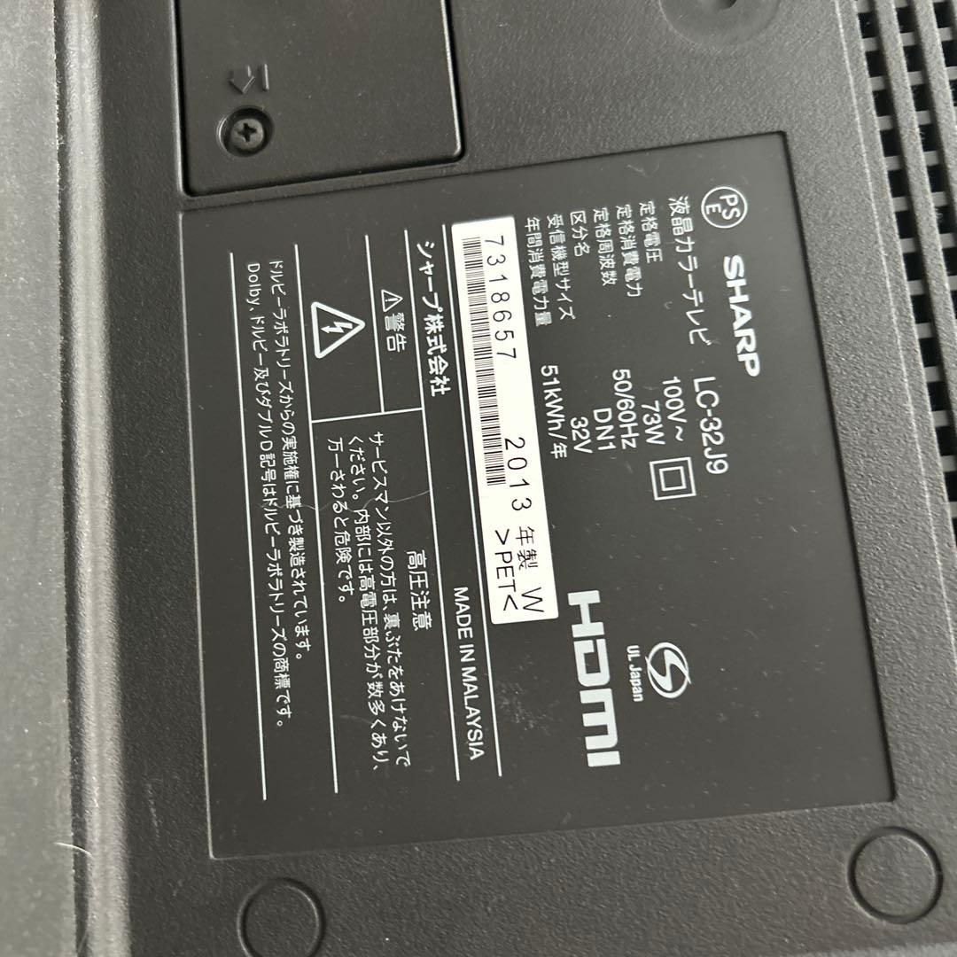 SHARP AQUOS LC-40J9 / LC-32J9 本体