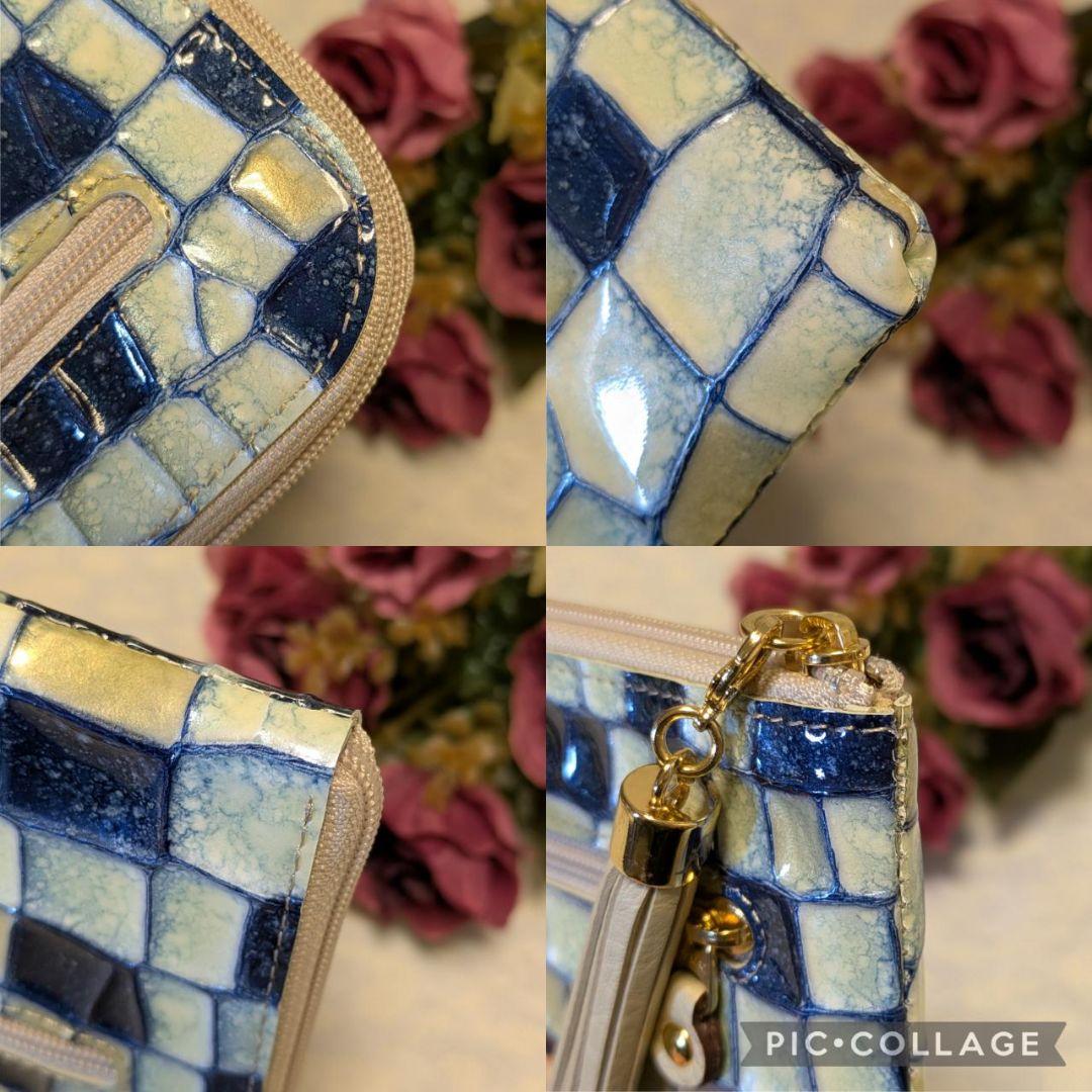 【新品(記載事項有)】ATAO　❤️limo ヴィトロ❤️　ブループリズム