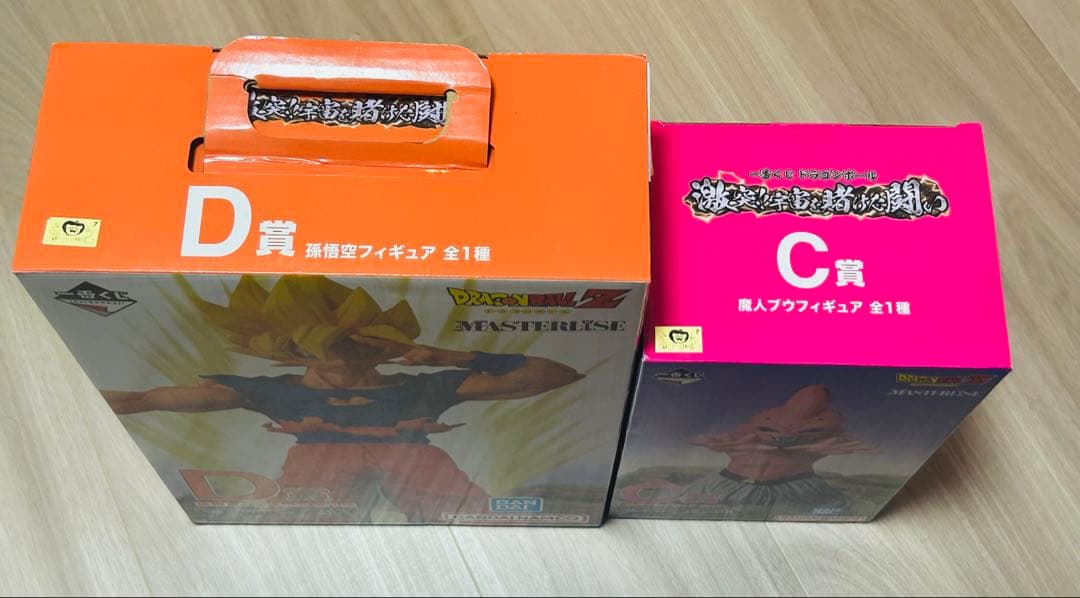 ドラゴンボール 一番くじ 激突!!宇宙を賭けた闘い C賞 魔人ブウ D賞 孫悟空