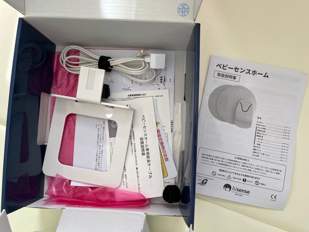 c*★様 ベビーセンスホーム　説明書・電池付き