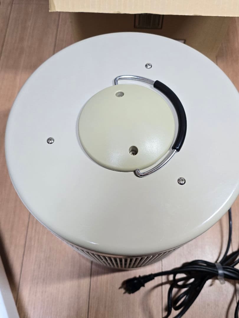 遠赤外線パネルヒーター　暖話室　1000型HG