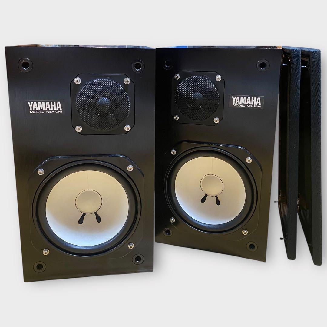 【名機/中期モデル】YAMAHA NS-10M スピーカー