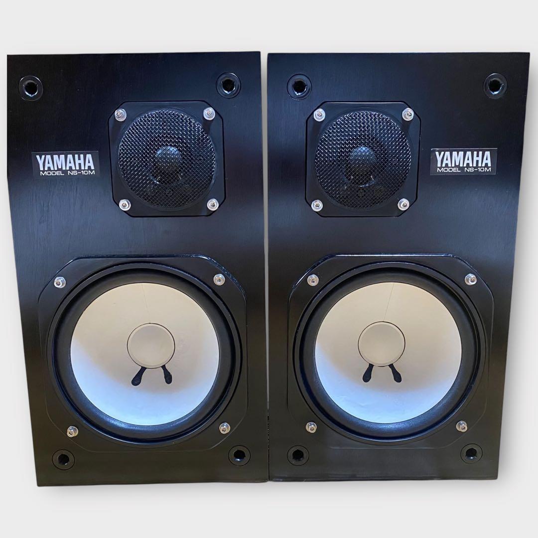 【名機/中期モデル】YAMAHA NS-10M スピーカー