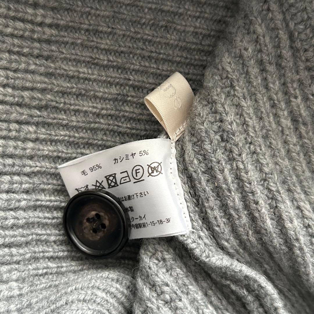 美品レア♡【Cygne】Raymondボリューム袖 ロングカーディガン グレー