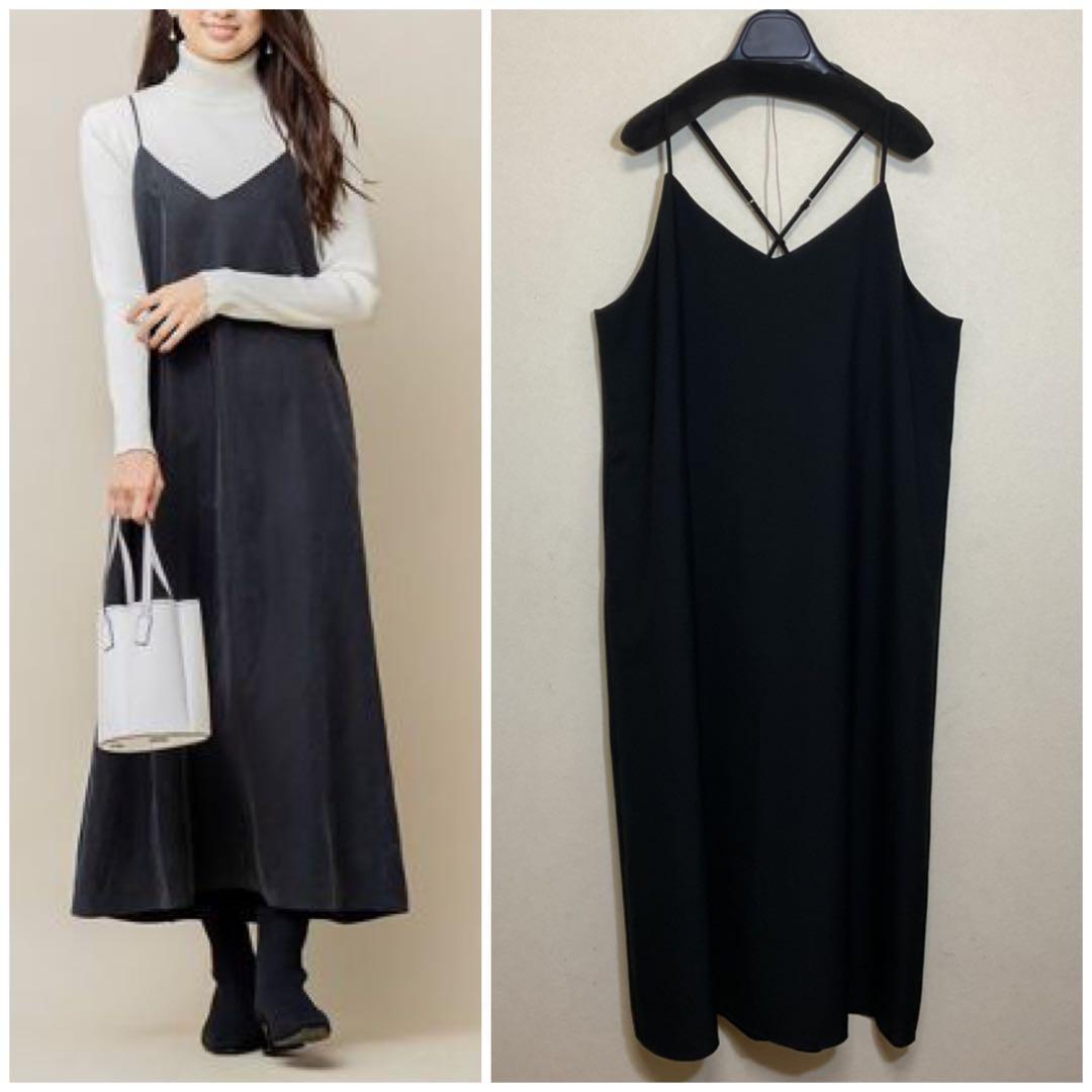 大きいサイズ クミキョク バッククロスキャミワンピース(23区ICB自由区)