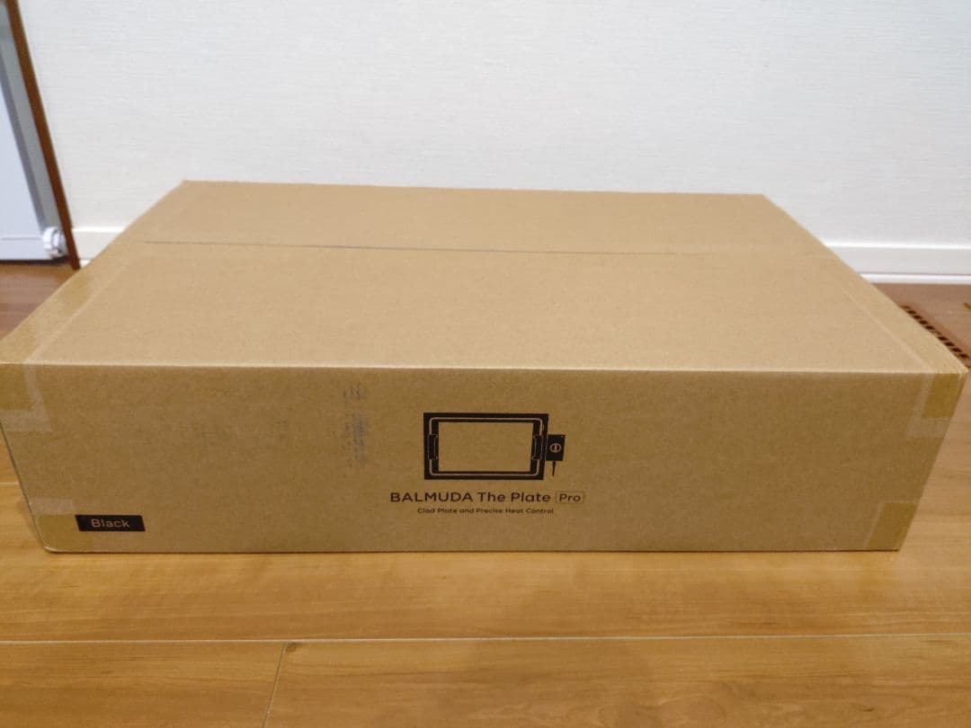 BALMUDA The Plate Pro ブラック　未開封　ホットプレート