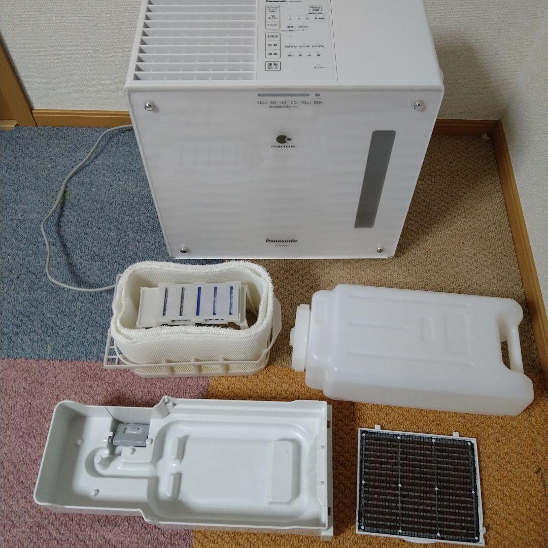 21年製 パナソニック加湿器 FE-KXU07-W WHITE