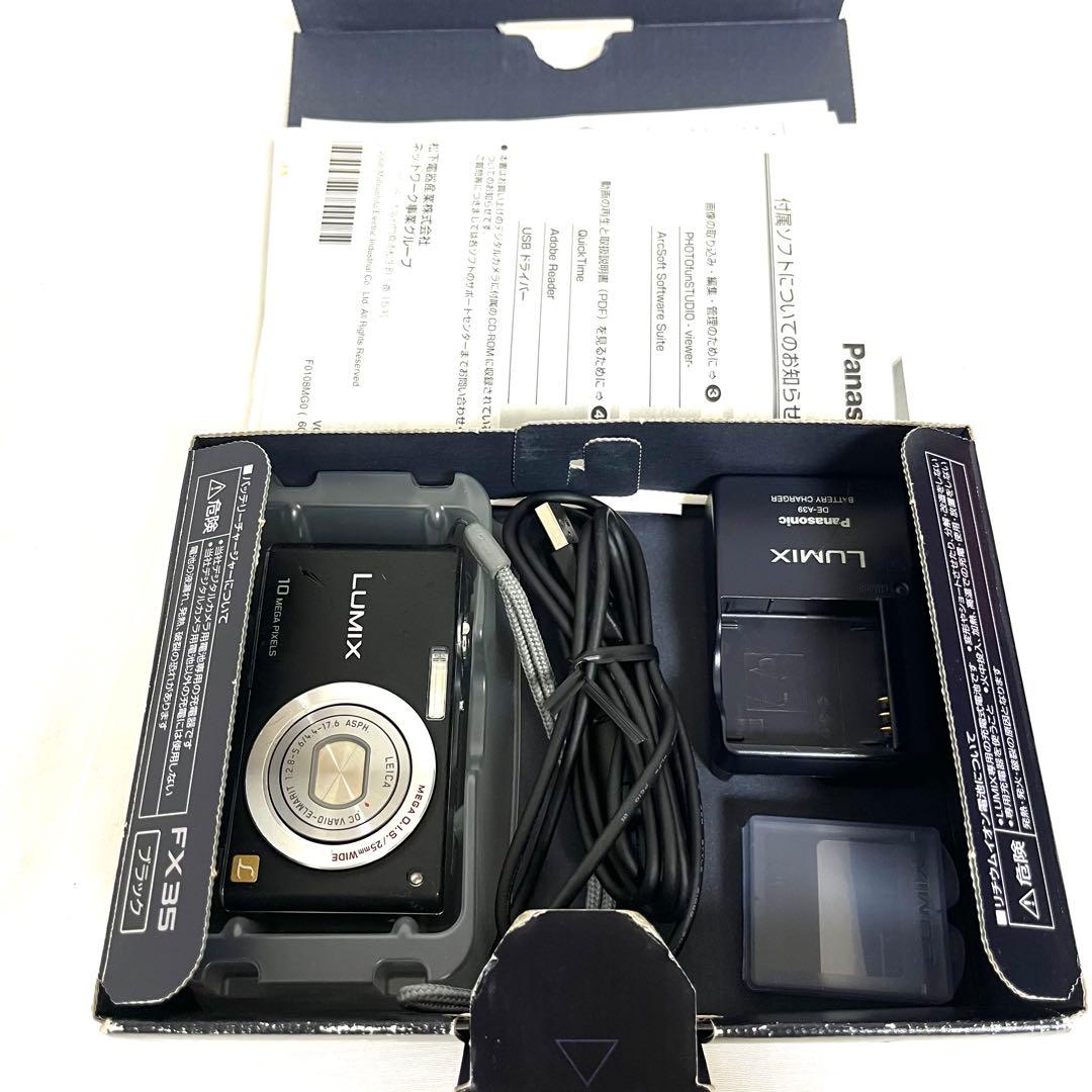 パナソニック コンパクトデジタルカメラ LUMIX DMC-FX35