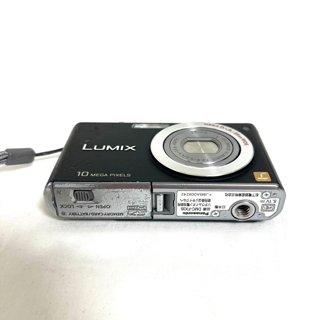 パナソニック コンパクトデジタルカメラ LUMIX DMC-FX35