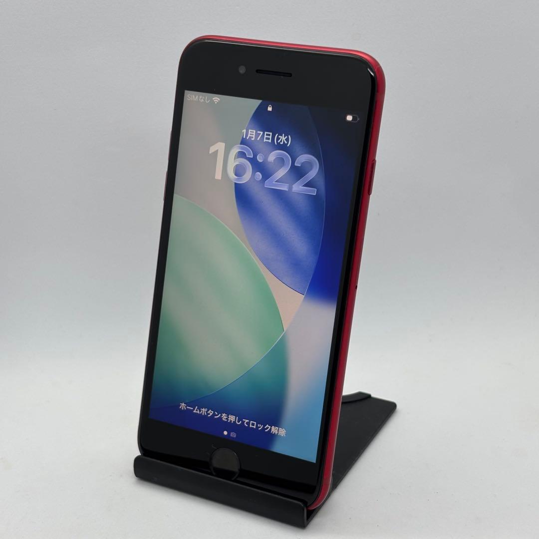 iPhone SE3 128 レッド 即日発送 / 保証付 FB0801001