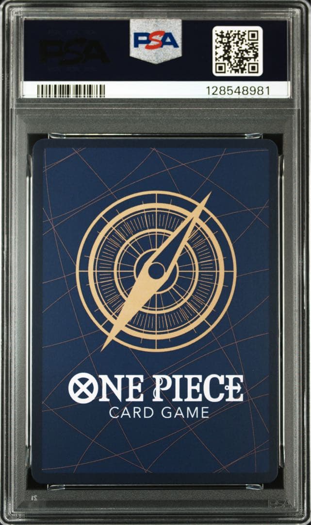2025年版のワンピースカードゲーム、PSA 10評価の希少カード。