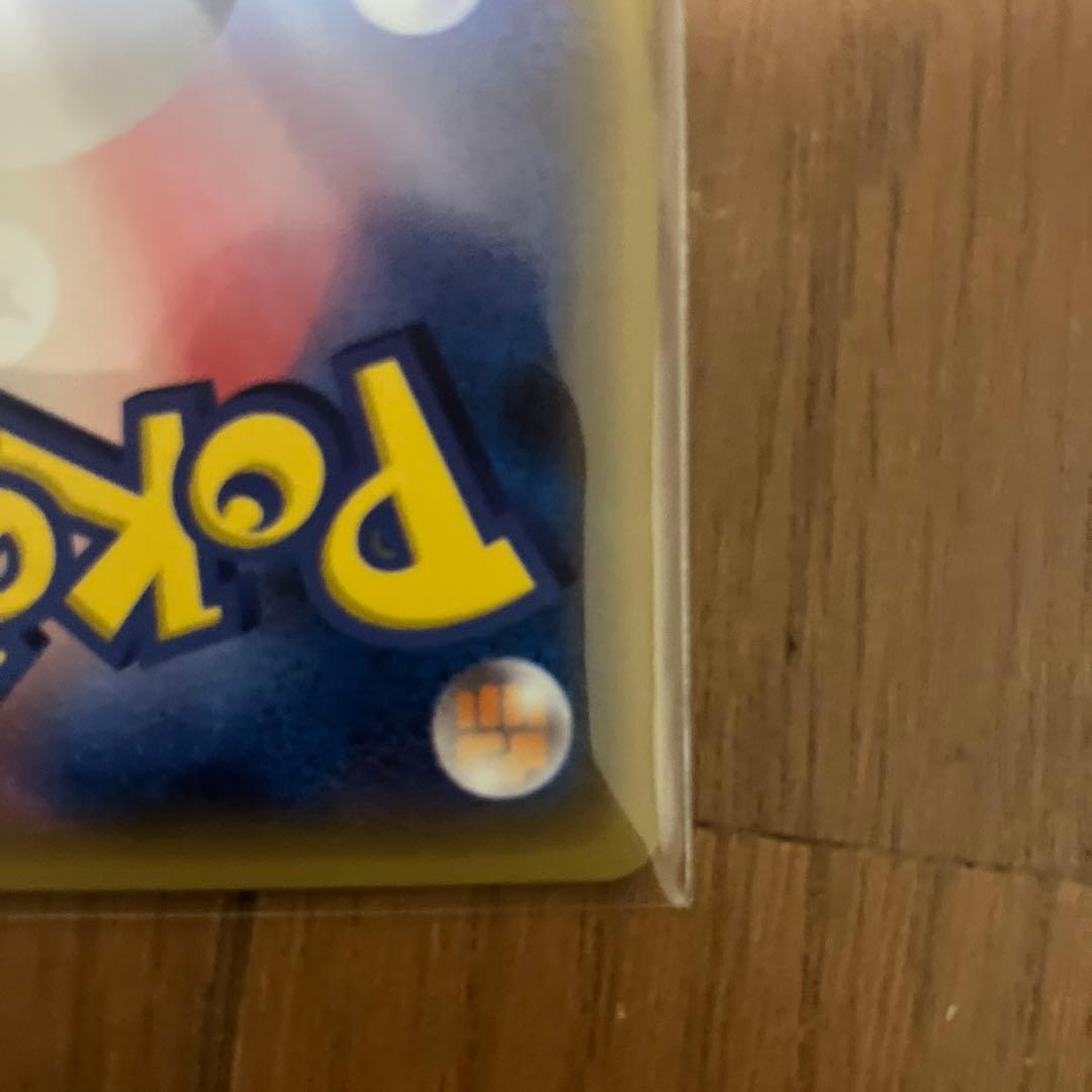 ホウオウGX HR SM3H 闘う虹を見たか 059/051 値下げ可能