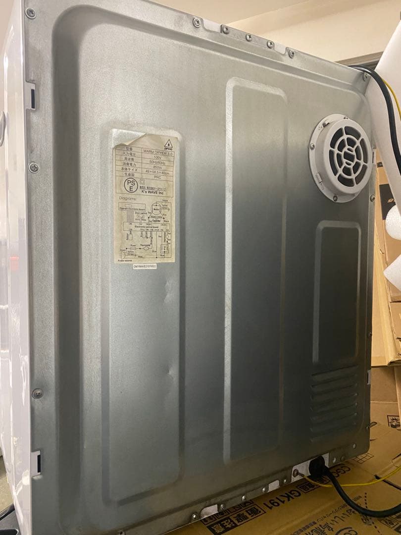 ケーズウェーブ 小型衣類乾燥機 WARM DRYER 3.0 3kg 2021年