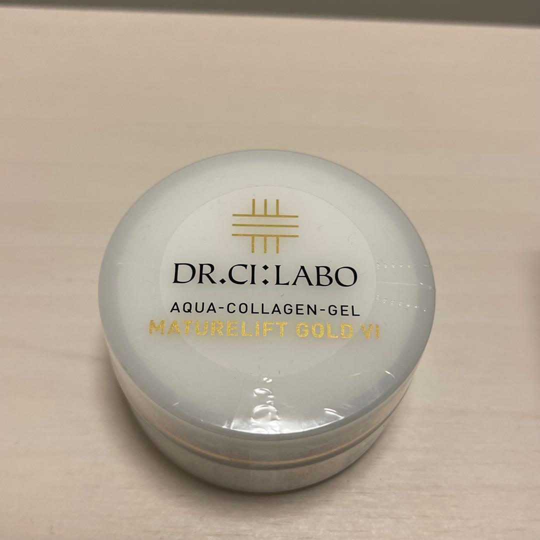 Dr.シーラボACGマチュアリフト トリプルフラーレン スペシャルN 2個