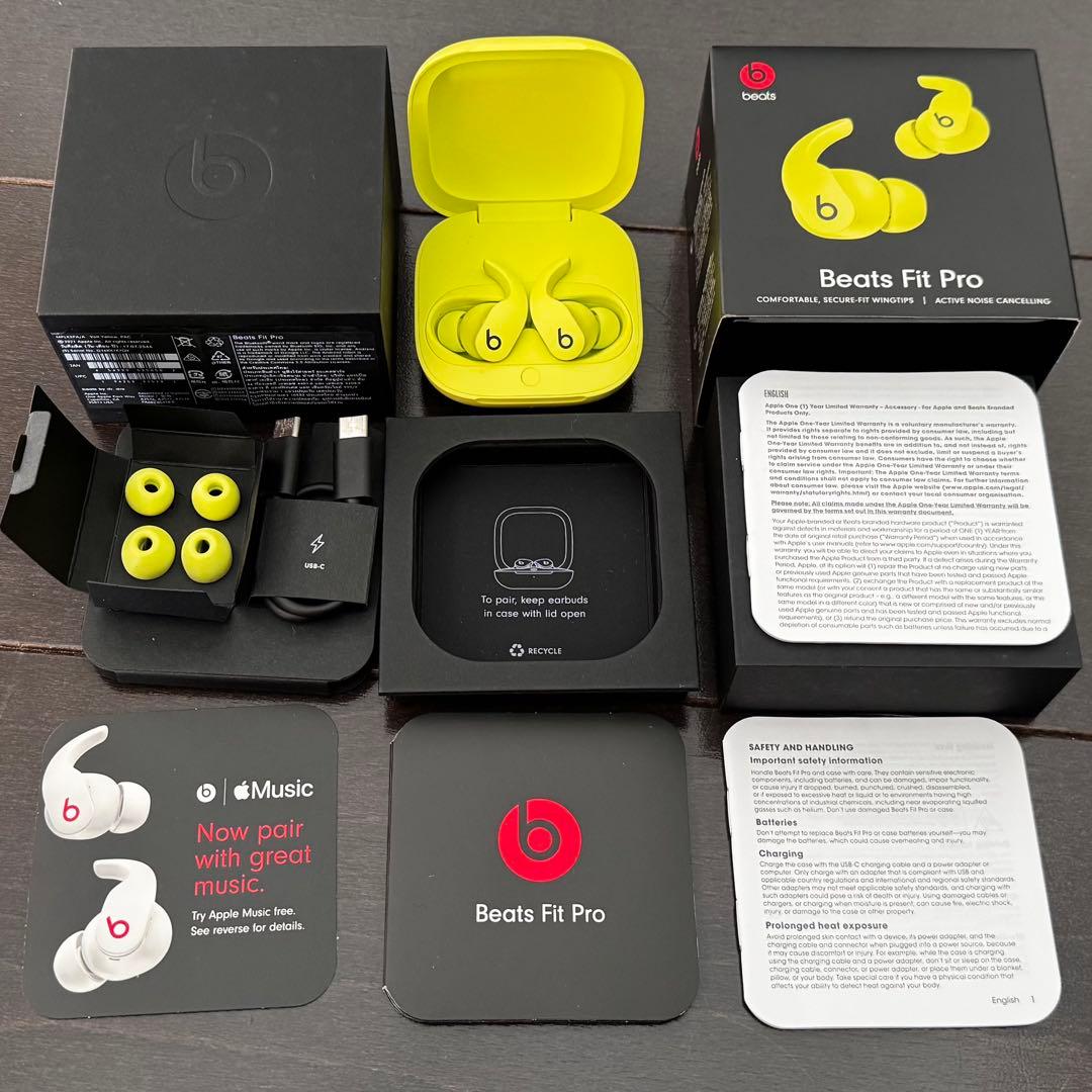 [美品]Beats Fit Pro ワイヤレスイヤホン イエロー