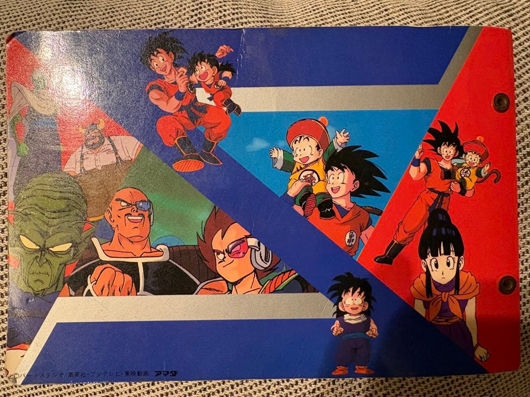 ドラゴンボールZ カードダス　カードまとめ売り