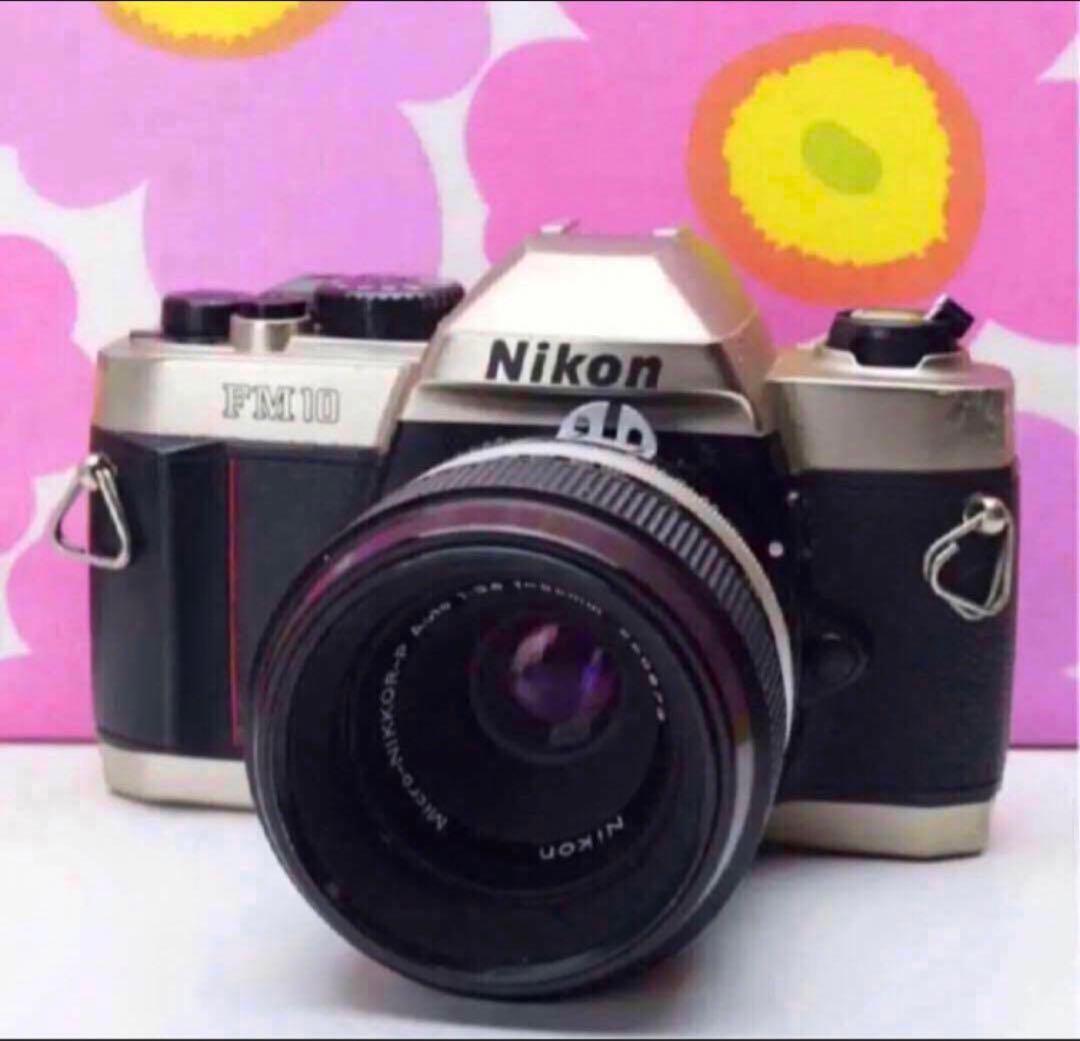 フィルム初心者に❤️FM10❤️名玉55mmレンズ付❤️ニコン最後のMFフィルムカメラ