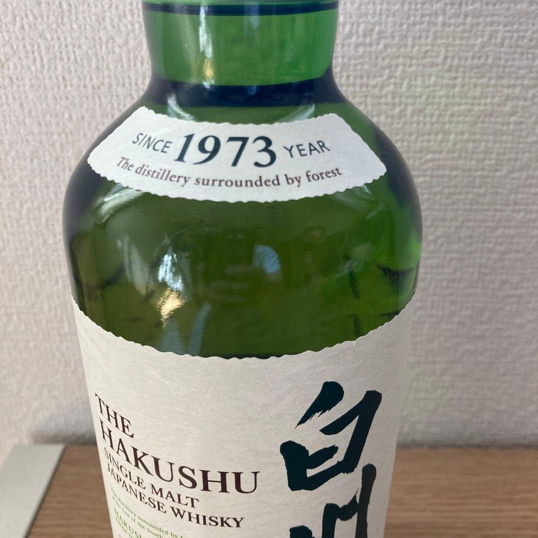 白州〜SINCE1973〜