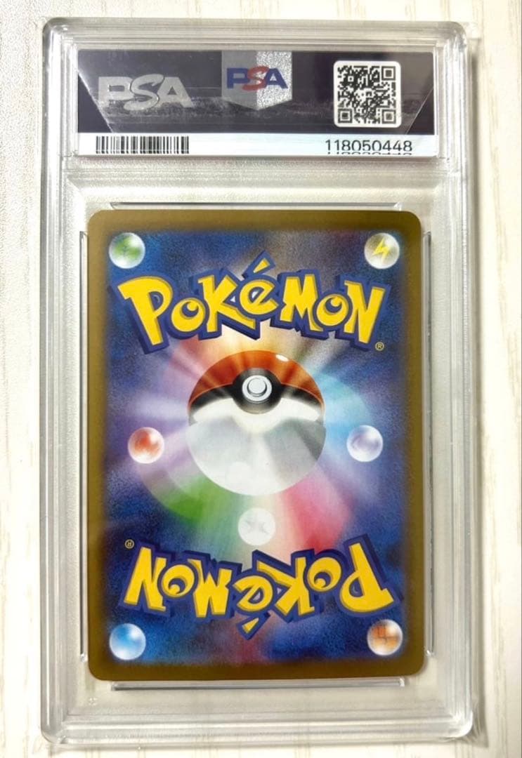 ニンフィア　マスターボールミラー　PSA 10 ポケモンカード
