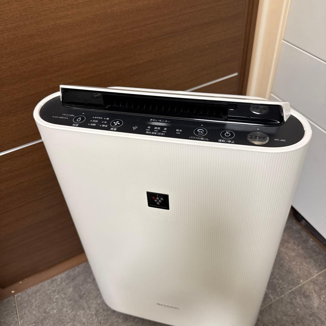 SHARP KC-J50-W シャープ 加湿空気清浄機