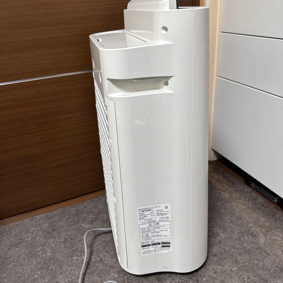 SHARP KC-J50-W シャープ 加湿空気清浄機