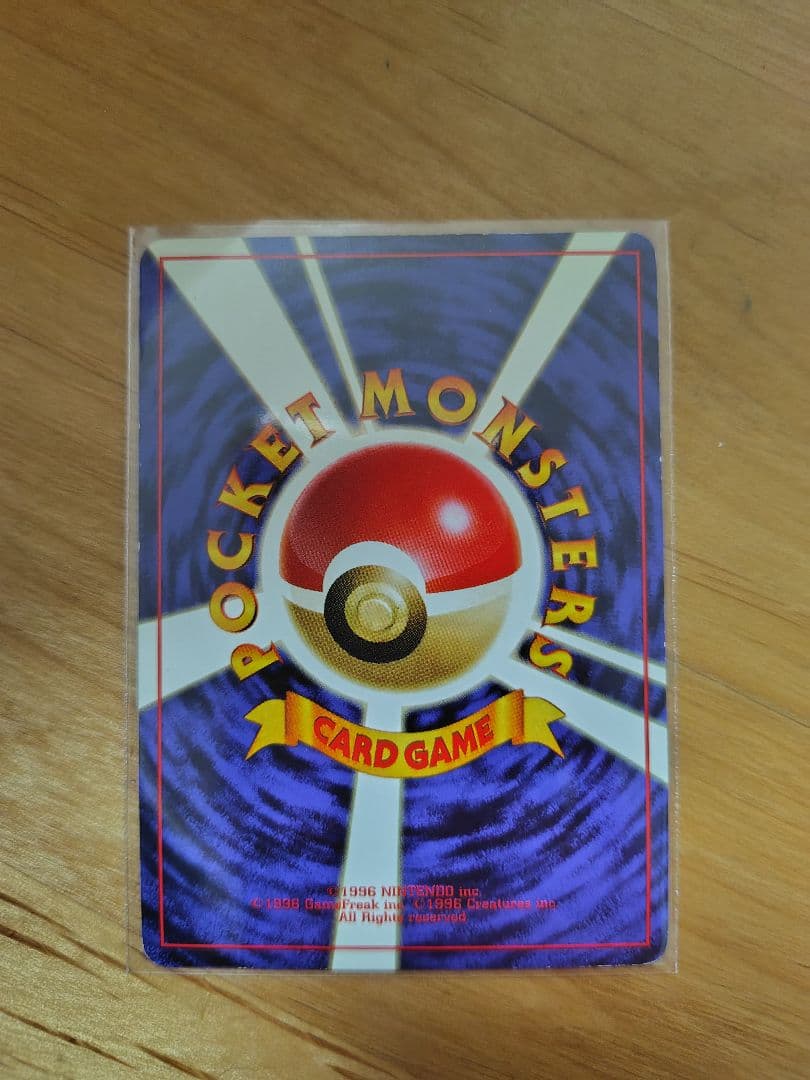 ポケモンカード　旧裏　ルギア　タケシのサイドン　セット