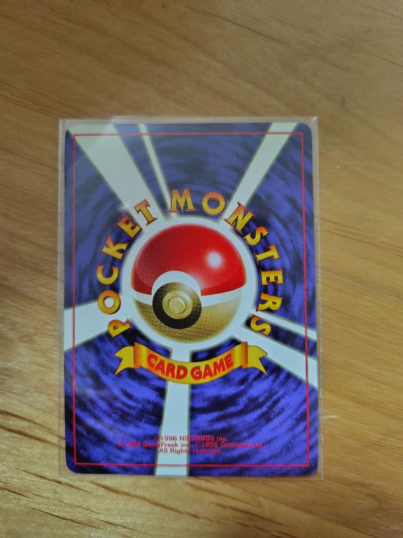 ポケモンカード　旧裏　ルギア　タケシのサイドン　セット