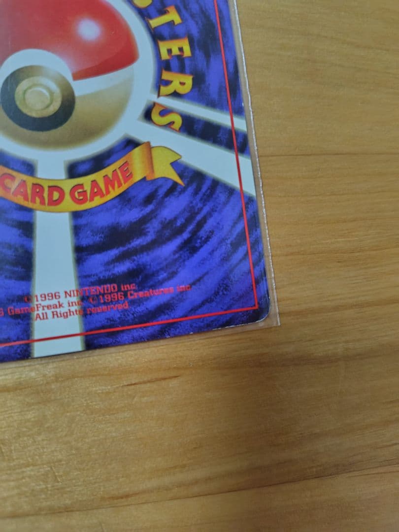 ポケモンカード　旧裏　ルギア　タケシのサイドン　セット