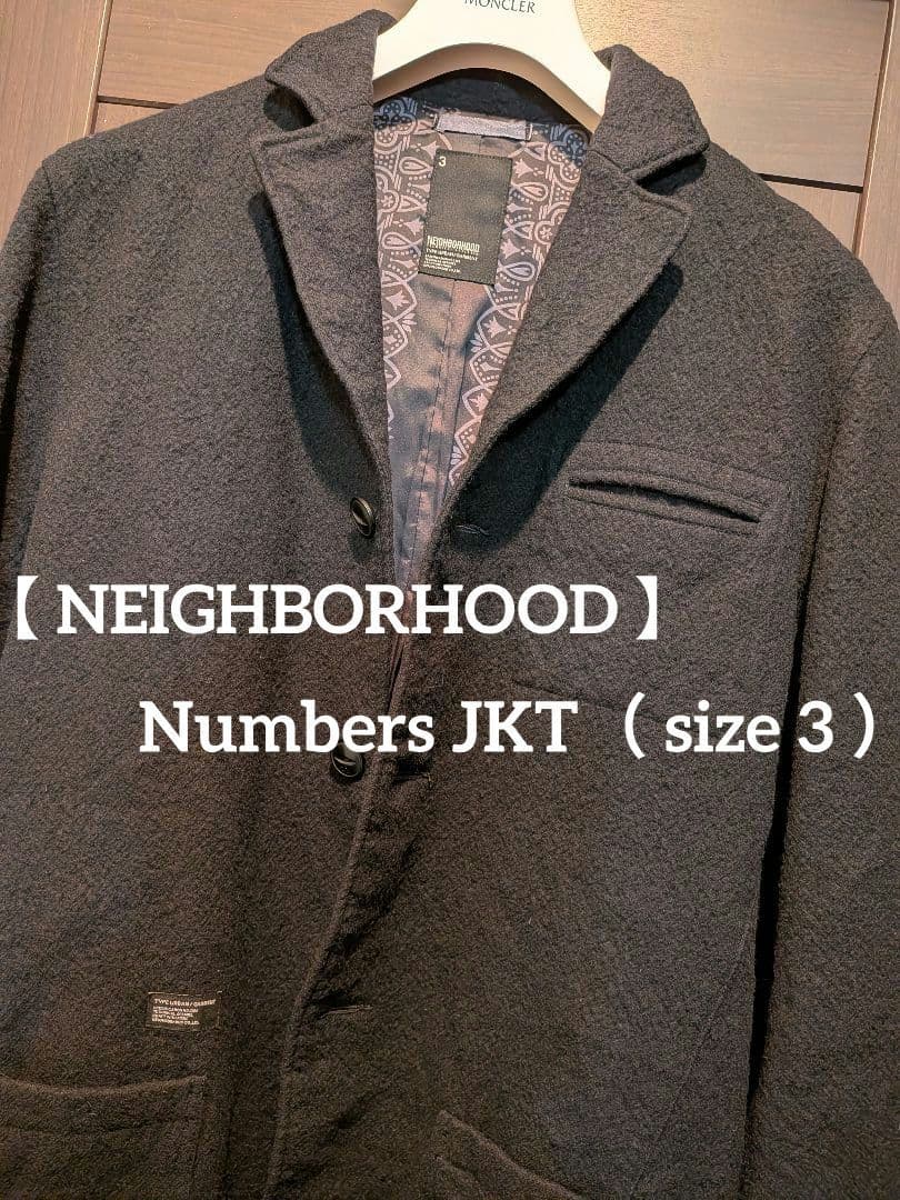 専用【 NEIGHBORHOOD 】Numbers JKT（ size 3 ）