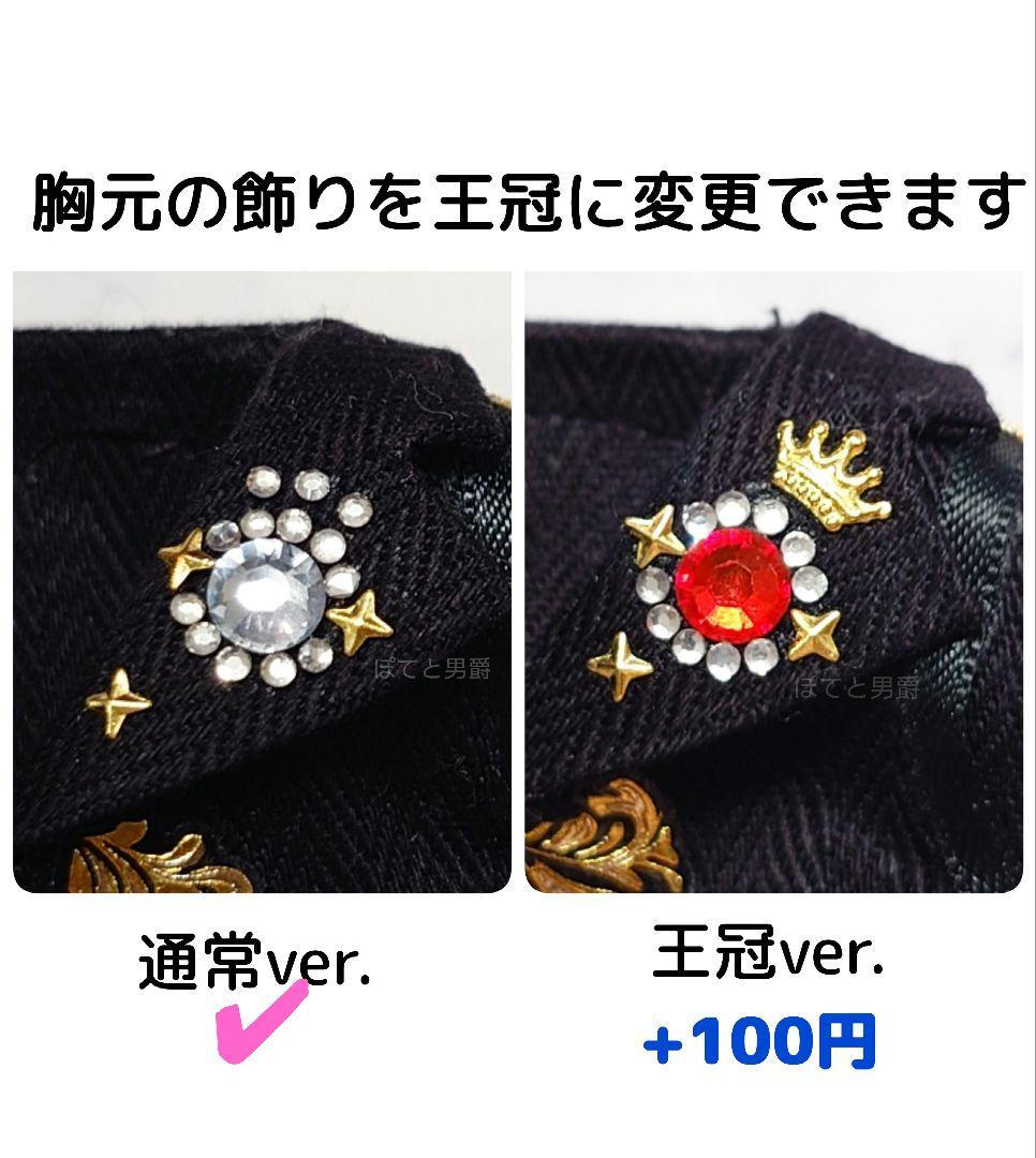 aya◆Bジュエル×2（svn1das1）