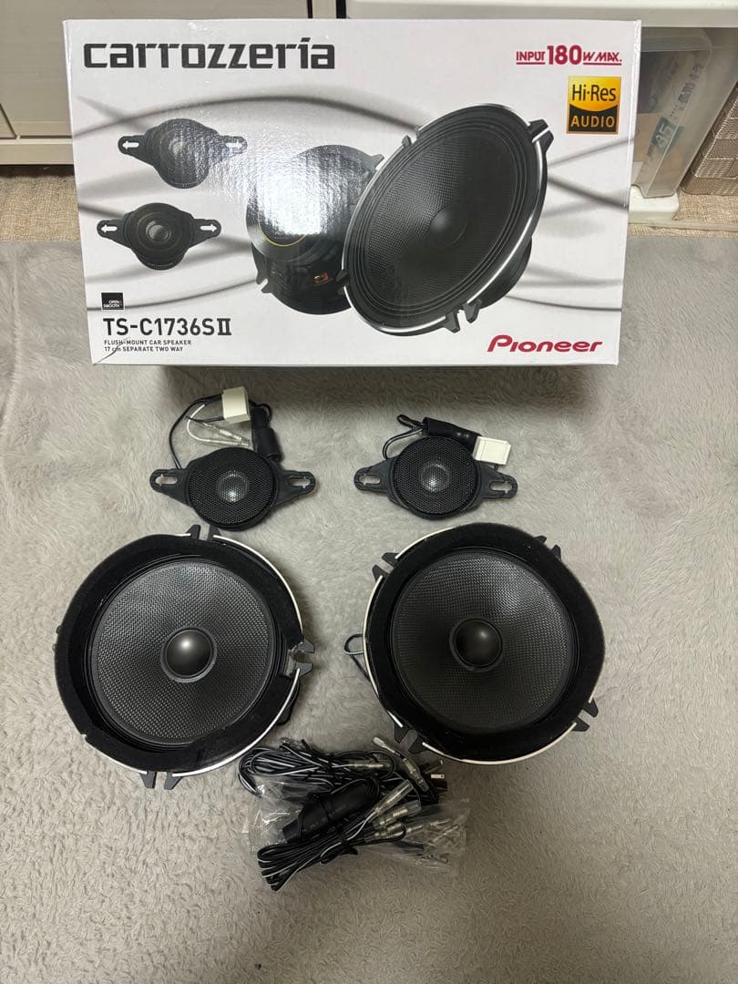 パイオニア カロッツェリア TS-C1736SⅡ スピーカー