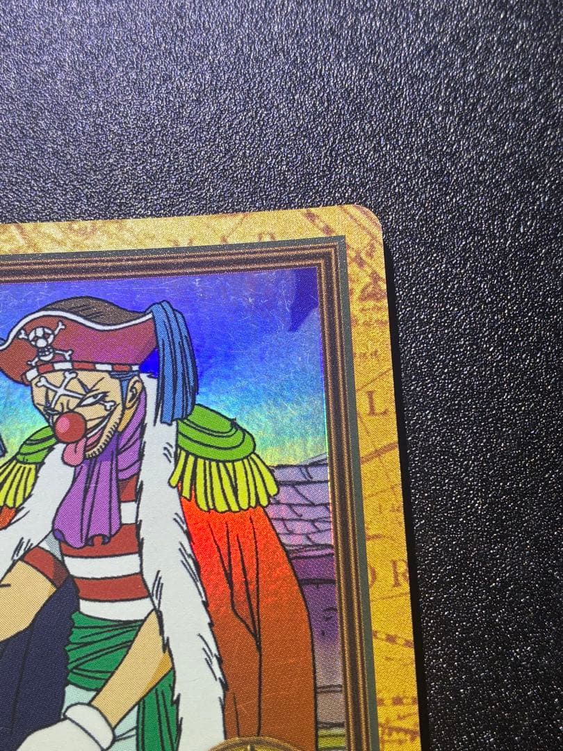 し*。様 初期　希少　ワンピースカードハイパーバトル　バギー　財宝への執念　C2